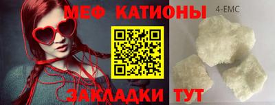 jwh Краснознаменск