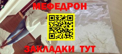 jwh Краснознаменск