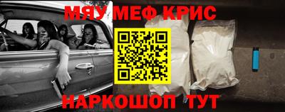 jwh Краснознаменск