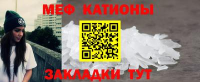 jwh Краснознаменск