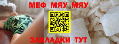 jwh Краснодар
