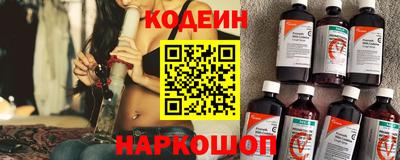 MDMA Комсомольск-на-Амуре