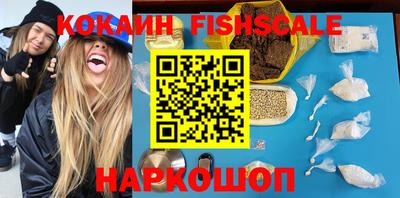 jwh Краснознаменск