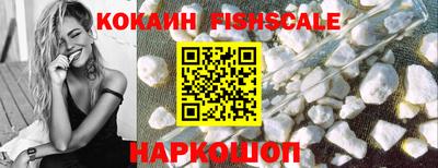 мефедрон мука Краснокаменск
