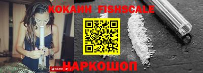 jwh Краснодар