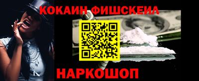 jwh Краснодар