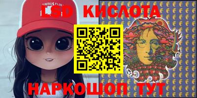 мефедрон мука Краснокаменск