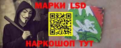 jwh Краснознаменск