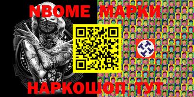 jwh Краснодар