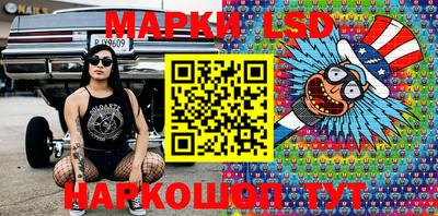 мефедрон мука Краснокаменск