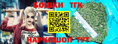 jwh Краснознаменск