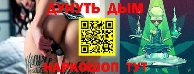 jwh Краснодар