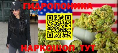 jwh Краснодар
