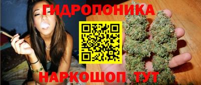 мефедрон мука Краснокаменск