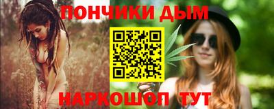 мефедрон мука Краснокаменск