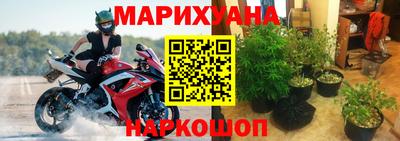 jwh Краснознаменск