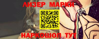 jwh Краснодар