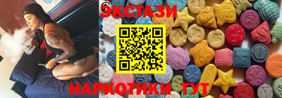 СК Конаково