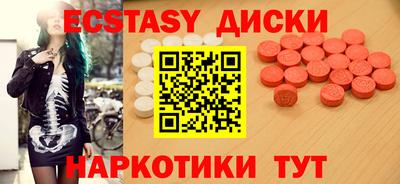 jwh Краснодар