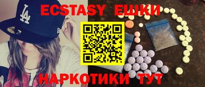 jwh Краснодар