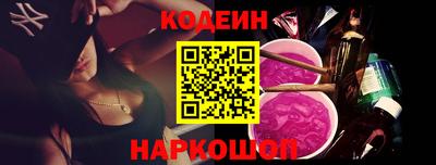 jwh Краснознаменск