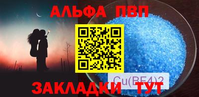 jwh Краснодар