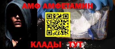 мефедрон мука Краснокаменск
