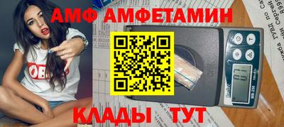 jwh Краснодар