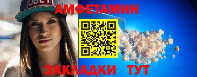 jwh Краснознаменск