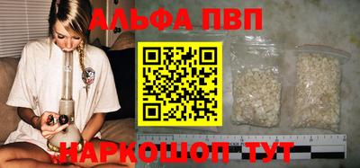 jwh Краснодар