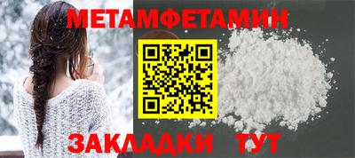jwh Краснознаменск