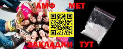 jwh Краснознаменск