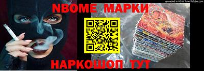 jwh Краснодар
