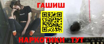 мефедрон мука Краснокаменск