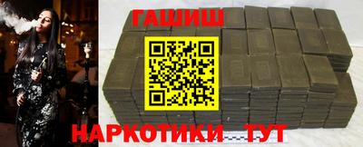 мефедрон мука Краснокаменск