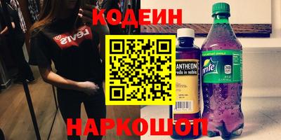 jwh Краснодар