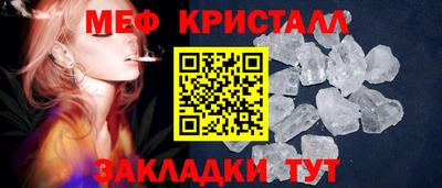 jwh Краснознаменск
