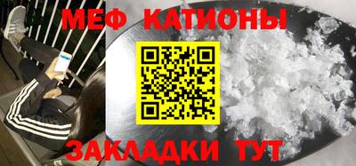 jwh Краснознаменск